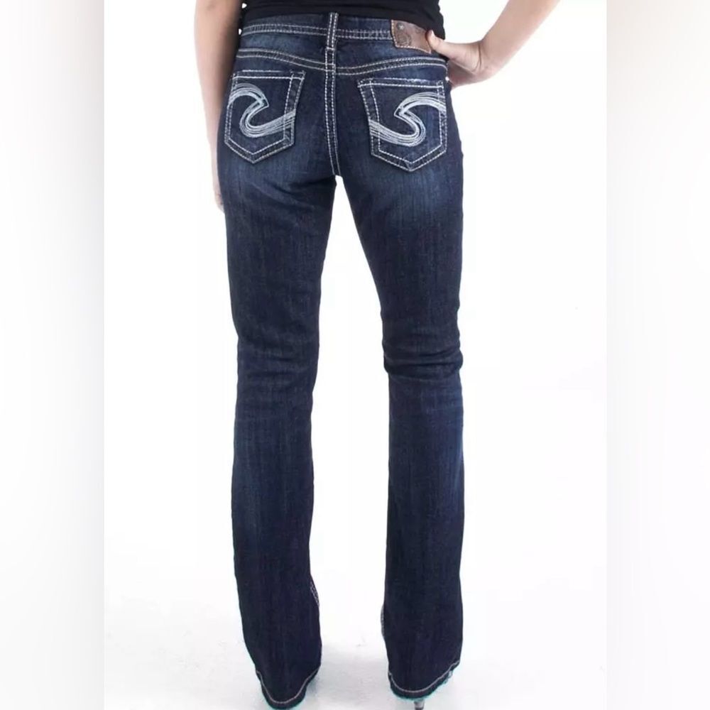 Silver Natsuki Jeans A5*